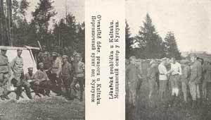 Obr. 29